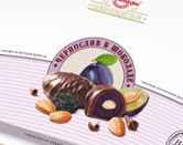 industrial product packaging design alcotel sample