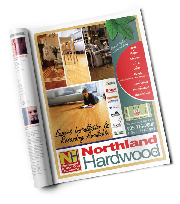 Advertising Design for Home newspaper ads design. Advertising Design for Home