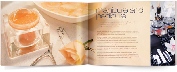 brochure_design_for_beauty