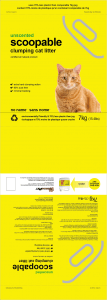 cat litter packaging design