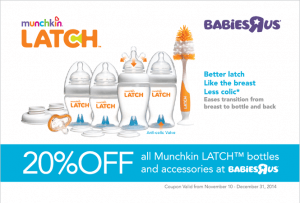 advert design for baby product by new design group